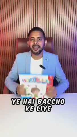 Interactive Book for kids